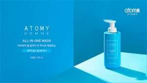 Homme – All in One Wash