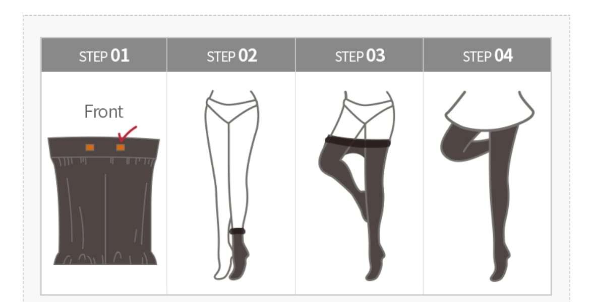 Hip Up Tights Happy ATOMY Family